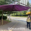 그늘막63 이미지