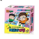 스피드문화사