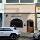 통큰화로 | 남악 베이커스모먼트 두바이쫀득쿠키 후기｜통피스타치오 들어간 두쫀쿠 솔직리뷰