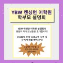 화담북카페 이미지