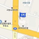 조병권내과의원 이미지