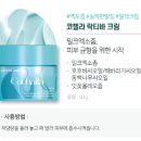 디크림슨