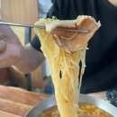 범어사가야밀면 | 또또또간집! 범어사&남산동 '가야할매밀면전문점' 올 여름 최애 물밀면+깊은 한방육수 내돈내산 솔직 후기