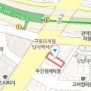 미인플란트치과의원 이미지