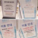 청주 원더아리아 챔피언 1250 실내놀이터 익스트림 키즈카페 최고