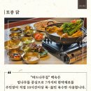 버드나루로 이미지