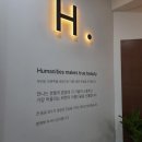 미발헤어샵 | 미용인이 알려주는 베이직 코스 교육 후기 궁금해?
