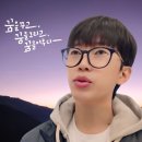 모든날이 행복하기를 이미지