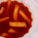 화불석쇠불고기 이미지