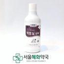 서울혜화약국 이미지