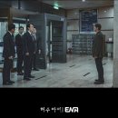 용우네 | <허수아비 >11~12화 후기 : 모두가 허수아비가 되어가는 미로 속에서