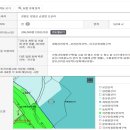 솔비치카페 이미지