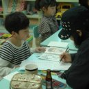 이솝어린이집 이미지