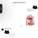 영일에너온 - 3439 | 종로와 서촌 그 사이 어딘가