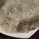 슬기수산 이미지