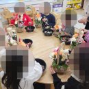 옥정병설유치원 이미지