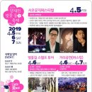 양재천 수변무대5 이미지