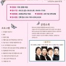 우리누리펜션2 이미지
