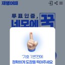 무한양행 이미지