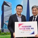 중앙식품 - 장흥군 가학회진로 849-2 | 중앙식품
