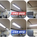 용현빌딩 이미지