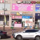 복돼지복권방 네이버블로그