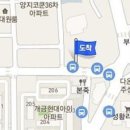 오세진내과의원 이미지