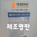금호로 이미지