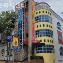 대구청춘센터