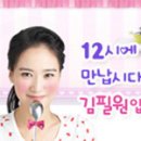 에버메디(주) 이미지