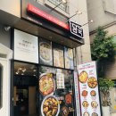 담꾹안양 이미지