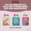 누리도서 네이버블로그