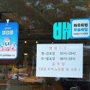 카페청밀 네이버블로그
