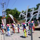 상백1리 마을회관 이미지