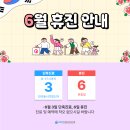 서울굿마취통증의학과의원 네이버블로그