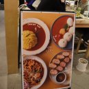 밀락당 이미지