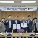 상주우체국 이미지