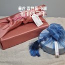케키앤쿠키