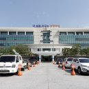 봄부동산중개사무소 이미지