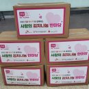 동삼3동-3 이미지