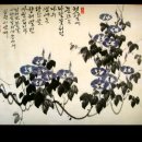 이연재