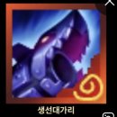 가평점 현대자동차 | 궁금하면오백원 5~6월 일상