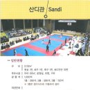 장수한누리전당 너울관 헬스장 네이버블로그