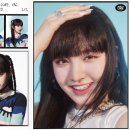 아이브그린 이미지