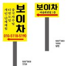 별빛 애드컴