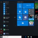 Windows 10 모바일 핫스팟 사용 방법 이미지