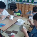 창천초등학교 이미지