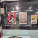 신흥북로49번길 | 코코스타코1983 베이컨치즈버거 &amp; 타코 후기, 평택 타코 맛집 인정
