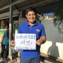 자유여행사 이미지