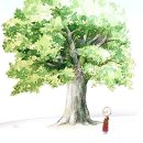 천일화물